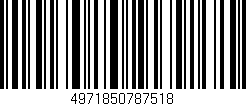 Código de barras (EAN, GTIN, SKU, ISBN): '4971850787518'