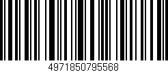 Código de barras (EAN, GTIN, SKU, ISBN): '4971850795568'