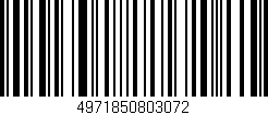 Código de barras (EAN, GTIN, SKU, ISBN): '4971850803072'