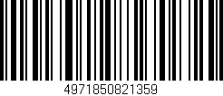 Código de barras (EAN, GTIN, SKU, ISBN): '4971850821359'