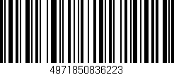 Código de barras (EAN, GTIN, SKU, ISBN): '4971850836223'