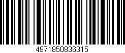 Código de barras (EAN, GTIN, SKU, ISBN): '4971850836315'