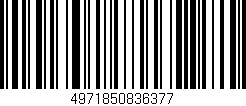 Código de barras (EAN, GTIN, SKU, ISBN): '4971850836377'