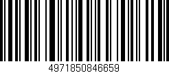 Código de barras (EAN, GTIN, SKU, ISBN): '4971850846659'