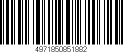 Código de barras (EAN, GTIN, SKU, ISBN): '4971850851882'