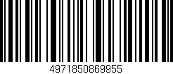 Código de barras (EAN, GTIN, SKU, ISBN): '4971850869955'