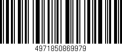 Código de barras (EAN, GTIN, SKU, ISBN): '4971850869979'