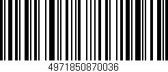 Código de barras (EAN, GTIN, SKU, ISBN): '4971850870036'
