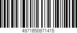 Código de barras (EAN, GTIN, SKU, ISBN): '4971850871415'