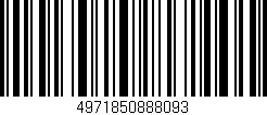 Código de barras (EAN, GTIN, SKU, ISBN): '4971850888093'