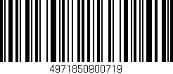 Código de barras (EAN, GTIN, SKU, ISBN): '4971850900719'