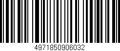 Código de barras (EAN, GTIN, SKU, ISBN): '4971850906032'