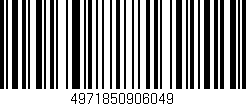Código de barras (EAN, GTIN, SKU, ISBN): '4971850906049'