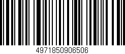 Código de barras (EAN, GTIN, SKU, ISBN): '4971850906506'