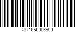 Código de barras (EAN, GTIN, SKU, ISBN): '4971850906599'