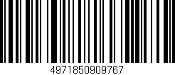 Código de barras (EAN, GTIN, SKU, ISBN): '4971850909767'