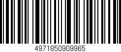 Código de barras (EAN, GTIN, SKU, ISBN): '4971850909965'