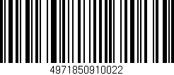 Código de barras (EAN, GTIN, SKU, ISBN): '4971850910022'