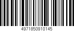 Código de barras (EAN, GTIN, SKU, ISBN): '4971850910145'