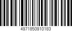 Código de barras (EAN, GTIN, SKU, ISBN): '4971850910183'