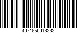 Código de barras (EAN, GTIN, SKU, ISBN): '4971850916383'