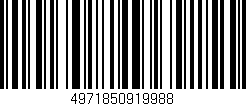 Código de barras (EAN, GTIN, SKU, ISBN): '4971850919988'
