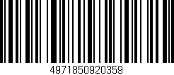 Código de barras (EAN, GTIN, SKU, ISBN): '4971850920359'