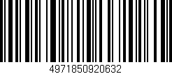 Código de barras (EAN, GTIN, SKU, ISBN): '4971850920632'