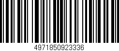 Código de barras (EAN, GTIN, SKU, ISBN): '4971850923336'