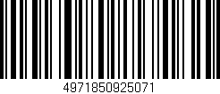 Código de barras (EAN, GTIN, SKU, ISBN): '4971850925071'