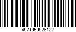 Código de barras (EAN, GTIN, SKU, ISBN): '4971850926122'