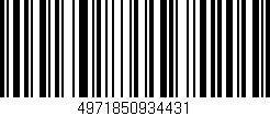 Código de barras (EAN, GTIN, SKU, ISBN): '4971850934431'