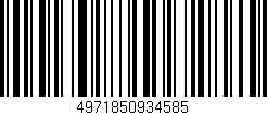 Código de barras (EAN, GTIN, SKU, ISBN): '4971850934585'