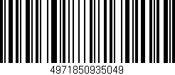 Código de barras (EAN, GTIN, SKU, ISBN): '4971850935049'