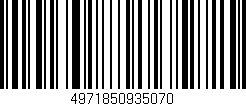 Código de barras (EAN, GTIN, SKU, ISBN): '4971850935070'