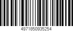 Código de barras (EAN, GTIN, SKU, ISBN): '4971850935254'
