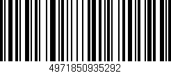 Código de barras (EAN, GTIN, SKU, ISBN): '4971850935292'