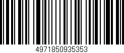 Código de barras (EAN, GTIN, SKU, ISBN): '4971850935353'