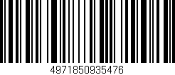 Código de barras (EAN, GTIN, SKU, ISBN): '4971850935476'
