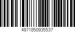 Código de barras (EAN, GTIN, SKU, ISBN): '4971850935537'