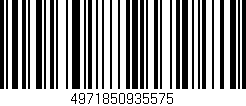 Código de barras (EAN, GTIN, SKU, ISBN): '4971850935575'