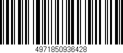 Código de barras (EAN, GTIN, SKU, ISBN): '4971850936428'