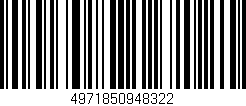Código de barras (EAN, GTIN, SKU, ISBN): '4971850948322'