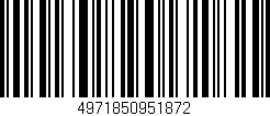 Código de barras (EAN, GTIN, SKU, ISBN): '4971850951872'