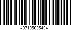 Código de barras (EAN, GTIN, SKU, ISBN): '4971850954941'