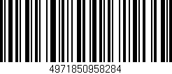 Código de barras (EAN, GTIN, SKU, ISBN): '4971850958284'
