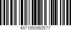 Código de barras (EAN, GTIN, SKU, ISBN): '4971850960577'