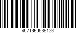 Código de barras (EAN, GTIN, SKU, ISBN): '4971850965138'