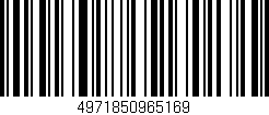 Código de barras (EAN, GTIN, SKU, ISBN): '4971850965169'