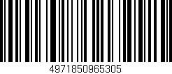 Código de barras (EAN, GTIN, SKU, ISBN): '4971850965305'